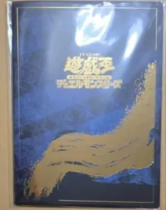 2026年最新】青眼の白龍 25th 未開封の人気アイテム - メルカリ