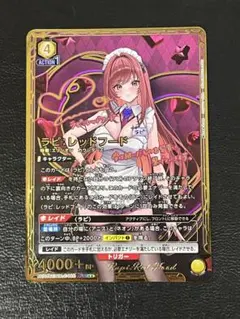 2026年最新】ユニオンアリーナ nikke サインの人気アイテム - メルカリ