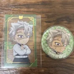 2026年最新】鬼滅の刃 ナンジャタウン 缶バッジ 実弥の人気アイテム