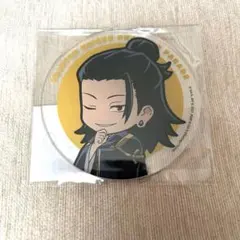 2026年最新】ファンパレくじの人気アイテム - メルカリ