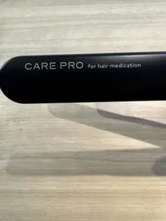 2026年最新】CARE PRO その他の人気アイテム - メルカリ