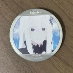 2026年最新】リゼロ エキドナ 缶バッジの人気アイテム - メルカリ