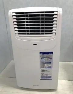 2026年最新】ナカトミ mac-20 スポットエアコンの人気アイテム - メルカリ