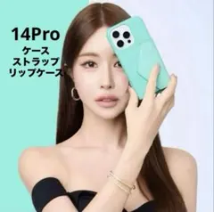 2026年最新】鈴木亜美 iphoneケースの人気アイテム - メルカリ