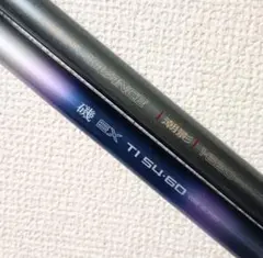 2026年最新】パワーループアドバンスの人気アイテム - メルカリ