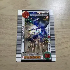 2026年最新】3億枚突破記念限定デザインの人気アイテム - メルカリ