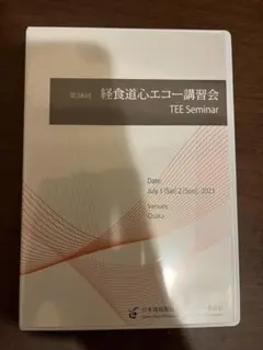 2026年最新】jbpotの人気アイテム - メルカリ
