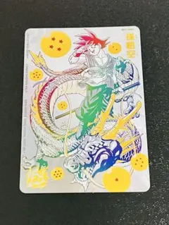 2026年最新】ドラゴンボールヒーローズ パラレル bm11の人気アイテム