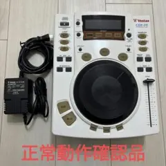 2026年最新】vestax cdx-12の人気アイテム - メルカリ
