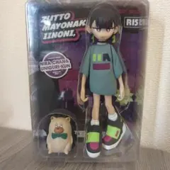 2026年最新】ぐされ 初回限定DELUXE盤の人気アイテム - メルカリ