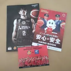 2026年最新】齋藤拓実の人気アイテム - メルカリ