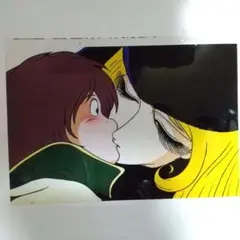 2026年最新】メーテル セル画 999の人気アイテム - メルカリ