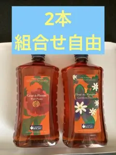 2026年最新】ランプベルジェランプの人気アイテム - メルカリ