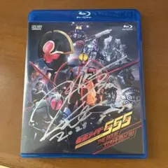 仮面ライダーファイズ 555 パラダイスロスト 直筆サイン入りブルーレイ