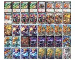 2026年最新】赤緑モルトnextデッキの人気アイテム - メルカリ