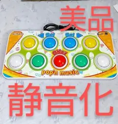 2026年最新】ポップン コントローラ アーケードの人気アイテム - メルカリ