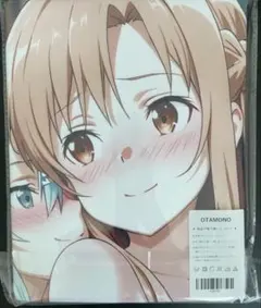 2026年最新】バスタオル saoの人気アイテム - メルカリ