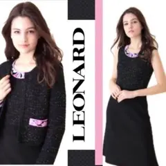 2026年最新】レオナール ワンピース42の人気アイテム - メルカリ