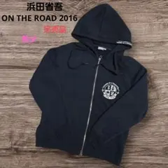 2026年最新】浜田省吾パーカーの人気アイテム - メルカリ