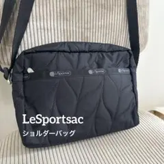 2026年最新】LeSportSAC レスポートサック キルティングの人気アイテム