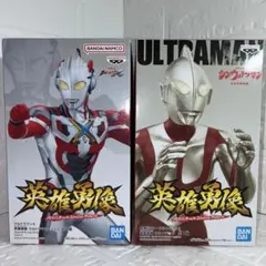 2026年最新】ウルトラマンエックス 英雄勇像の人気アイテム - メルカリ