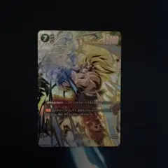 2026年最新】FB05-119 パラレルの人気アイテム - メルカリ