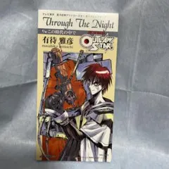 2026年最新】星方武侠アウトロースターの人気アイテム - メルカリ