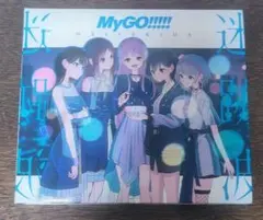 2026年最新】迷跡波の人気アイテム - メルカリ