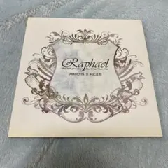2026年最新】raphael 日本武道館の人気アイテム - メルカリ