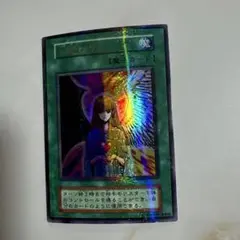 2026年最新】心変わり 初期の人気アイテム - メルカリ