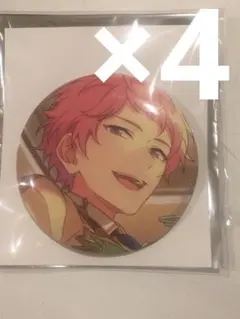 2026年最新】缶バッジ 斎宮宗の人気アイテム - メルカリ