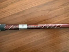 2026年最新】alta distanza 40の人気アイテム - メルカリ