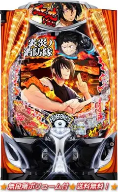 2026年最新】スマパチ実機の人気アイテム - メルカリ