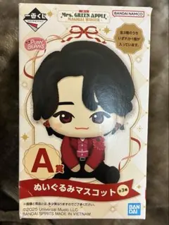 2026年最新】藤澤涼 ぬいぐるみの人気アイテム - メルカリ