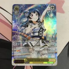 2026年最新】あなたへの手紙 津島 善子の人気アイテム - メルカリ