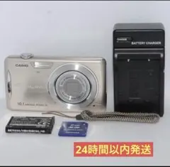 2026年最新】EX-Z270の人気アイテム - メルカリ