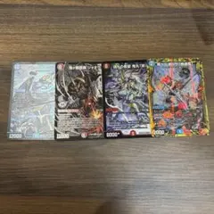 2026年最新】クローシスジャオウガの人気アイテム - メルカリ