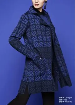 2026年最新】oleana オレアナの人気アイテム - メルカリ