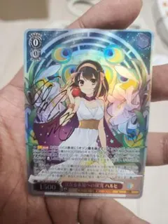 2026年最新】ヴァイスシュヴァルツ ハルヒの人気アイテム - メルカリ