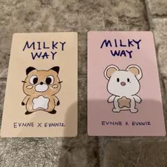 2026年最新】EVNNIZの人気アイテム - メルカリ