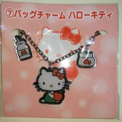 2026年最新】ハローキティ金魚の人気アイテム - メルカリ