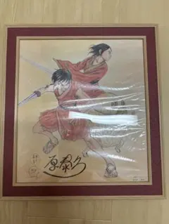 2026年最新】キングダム複製色紙の人気アイテム - メルカリ