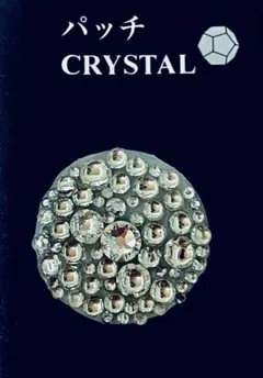 2026年最新】ライフウェーブ グルタチオンの人気アイテム - メルカリ