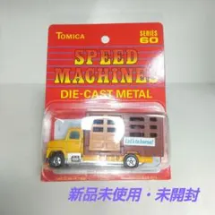 2026年最新】トミカ フォード キャトル トラックの人気アイテム - メルカリ