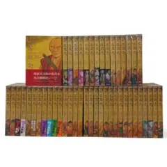 2026年最新】剣客商売 全巻の人気アイテム - メルカリ