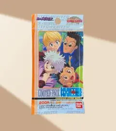 2026年最新】hunter×hunter ジャンプフェスタ 2001の人気アイテム