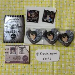 2026年最新】あんスタ みか とるパカの人気アイテム - メルカリ