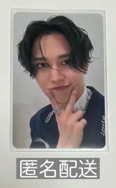 2026年最新】KCON jo1 白岩瑠姫の人気アイテム - メルカリ