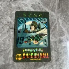 2026年最新】ビジュアルアドベンチャースカイパイロットの人気アイテム