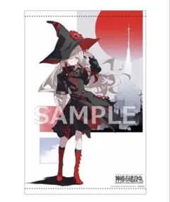 2026年最新】ヰ世界情緒 blu-rayの人気アイテム - メルカリ